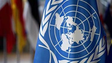 rise of the global police state