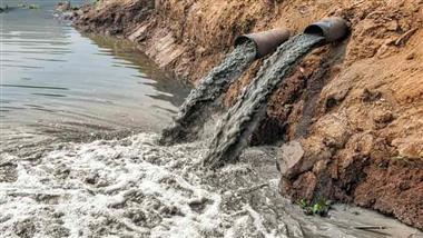 agricultural drain tile